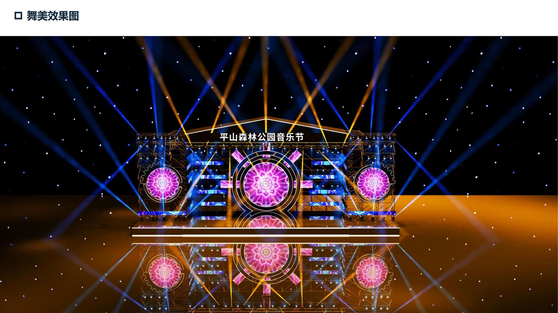 研博影业获评“年度文化数字化创新示范单位”